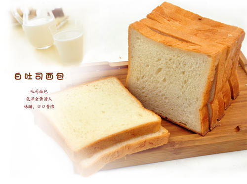 烘焙食品专用粉